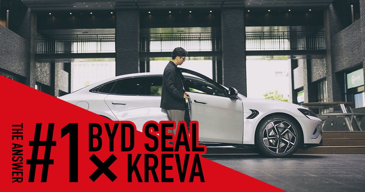 THE ANSWER HIP HOPアーティスト KREVA | SEAL日本解禁