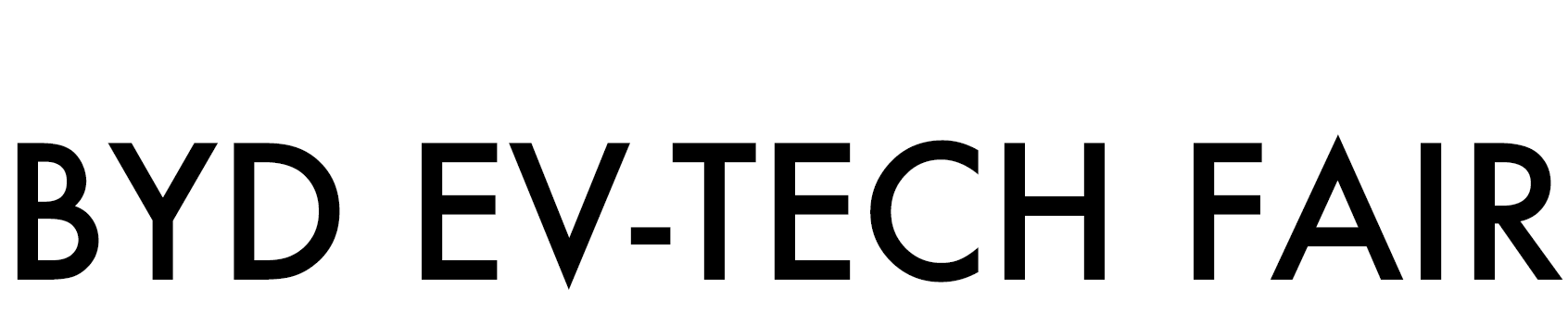 試乗で驚きの技術力を体感する EV-TECH FAIR