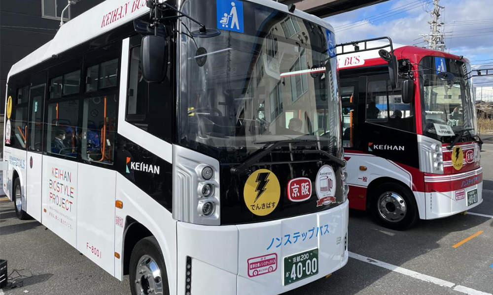京阪バス_HP用.png