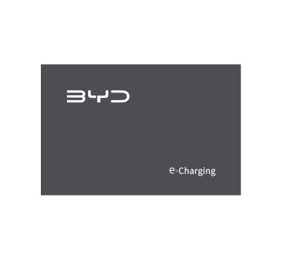 BYD e-Charging Card<br />e-MP版