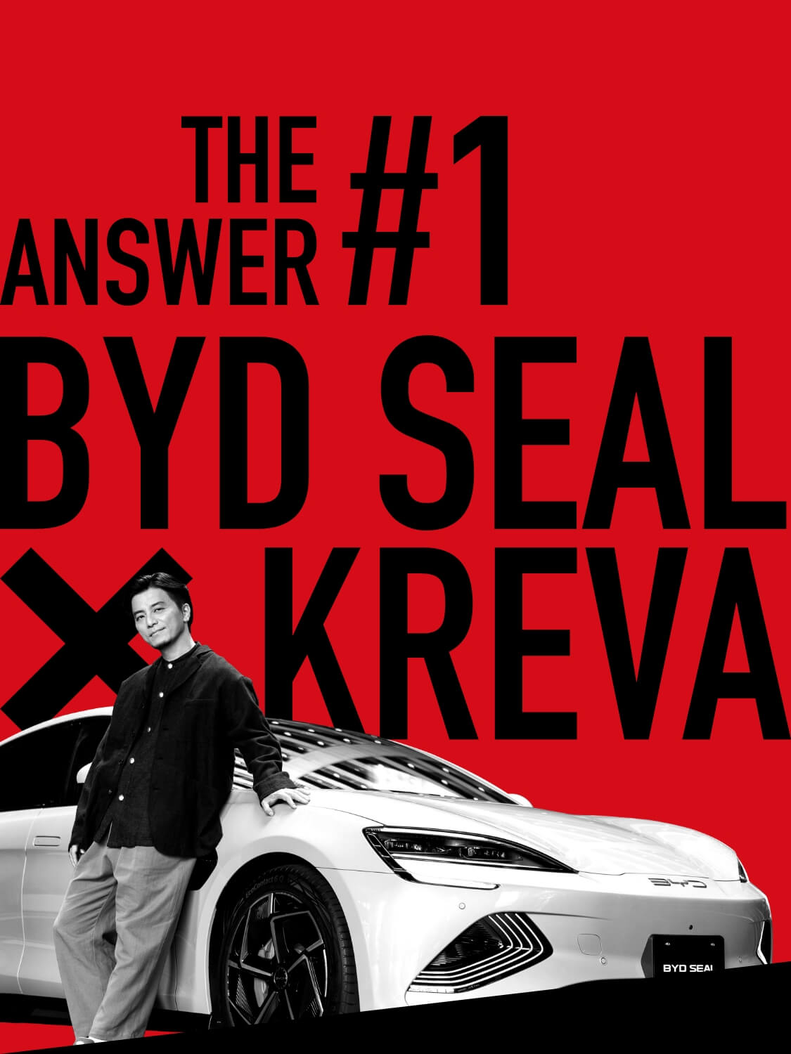 #THE ANSWER #1 BYD SEAL×KREVA