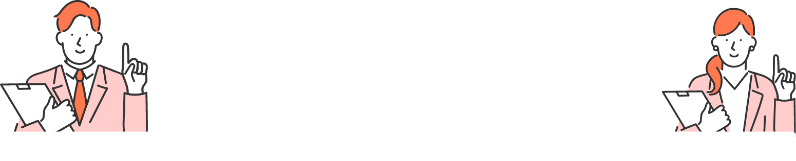 ディーラーここに自信あり