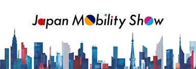 Japan Mobility Show 2025