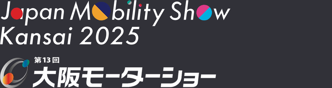 Japan Mobilityshow Osaka 2025