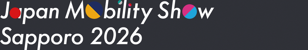 Japan Mobilityshow Sapporo 2025