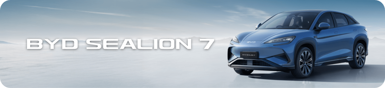 BYD SEALION 7 車種情報